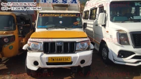  MAHINDRA AND MAHINDRA BOLERO