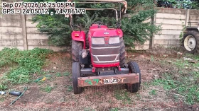 MAHINDRA AND MAHINDRA