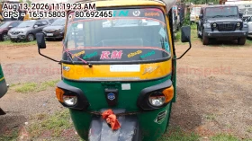 PIAGGIO VEHICLES