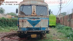  ASHOK LEYLAND 3118