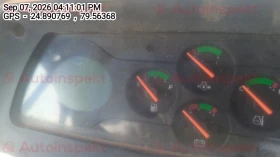 odometer_reading