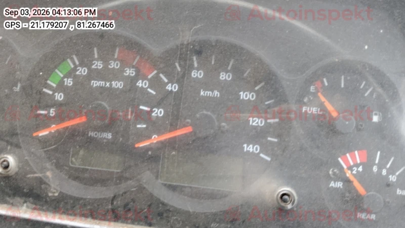 odometer_reading