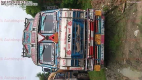  TATA MOTORS LPT 4825