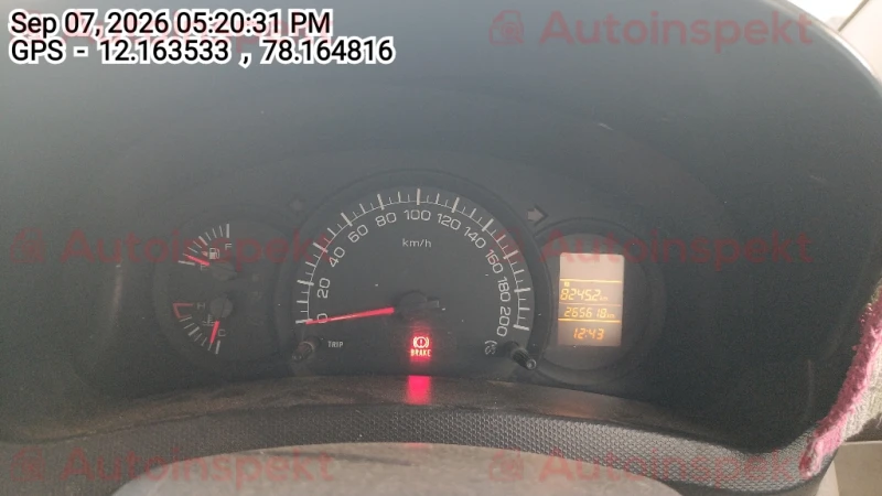 odometer_reading
