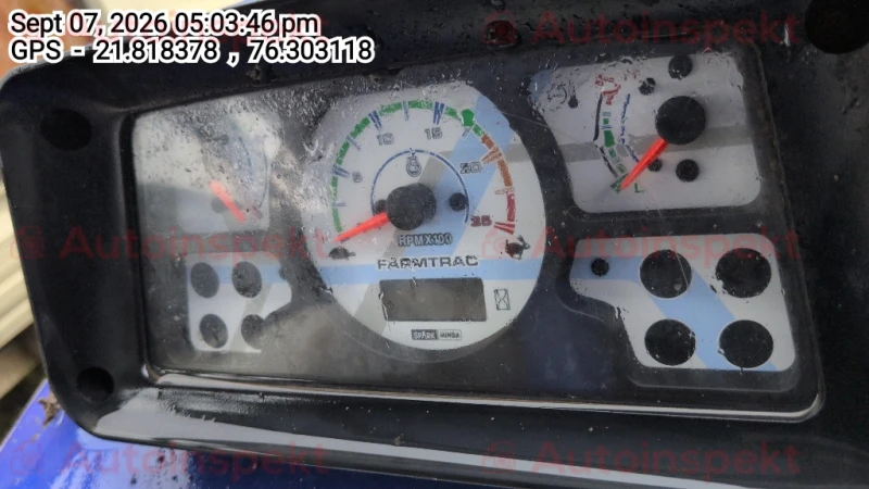 odometer_reading