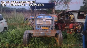 SONALICA INTERNATIONAL TRACTORS LTD