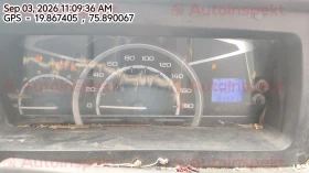 odometer_reading