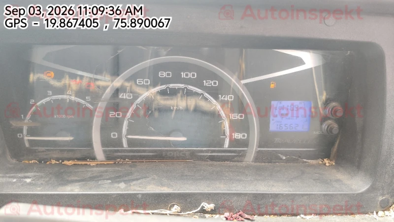 odometer_reading