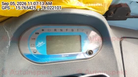 odometer_reading