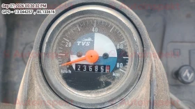 odometer_reading