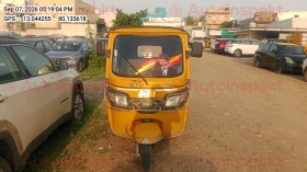  TVS KING DELUXE