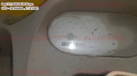 odometer_reading
