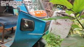 MONTRA ELECTRIC