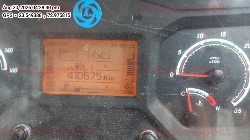 odometer_reading