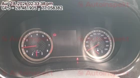 odometer_reading