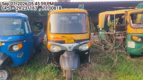 PIAGGIO VEHICLES