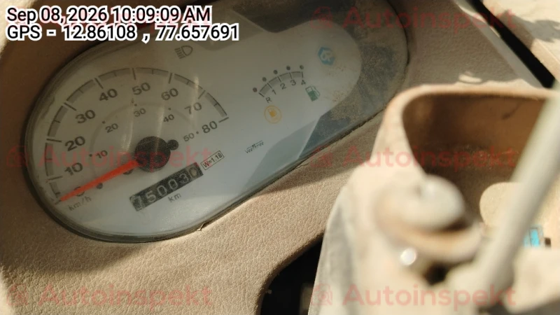 odometer_reading