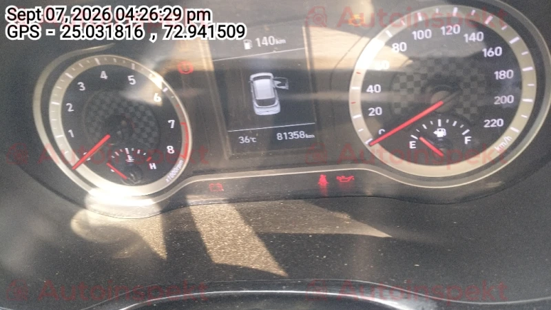 odometer_reading
