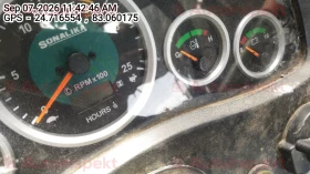 odometer_reading