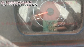 odometer_reading