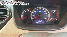odometer_reading