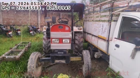 EICHER TMTL