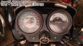 odometer_reading