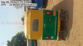 rear_view