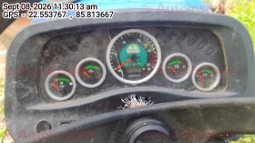 odometer_reading