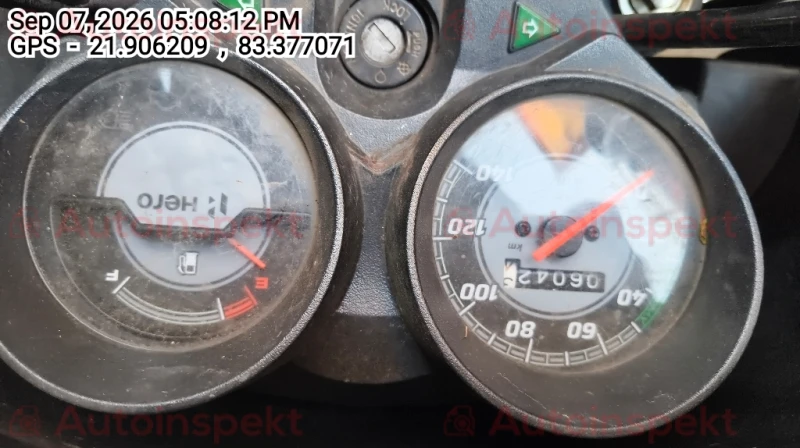 odometer_reading
