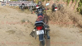 rear_view