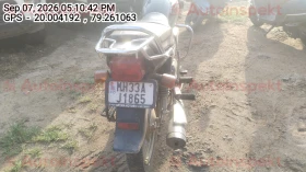 rear_view