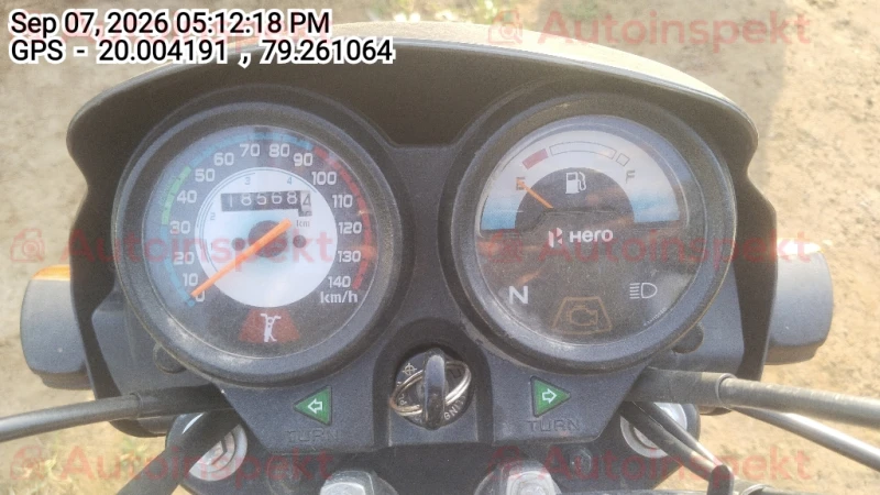 odometer_reading