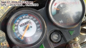 odometer_reading