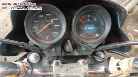 odometer_reading