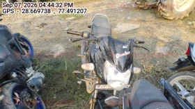 TVS