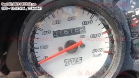 odometer_reading