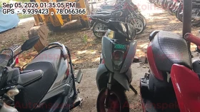  ATHER 450X