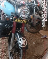 ROYAL ENFIELD