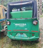 rear_view