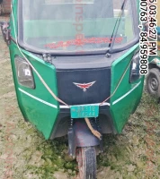  MONTRA ELECTRIC SUPER AUTO EPV 2.0
