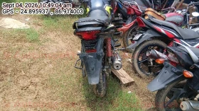 rear_view