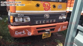  EICHER 11