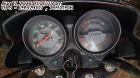 odometer_reading