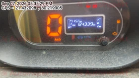 odometer_reading