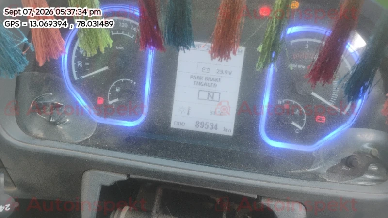odometer_reading
