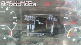 odometer_reading