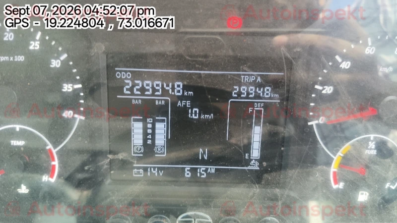 odometer_reading