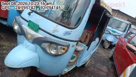 right_view