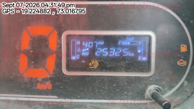 odometer_reading